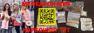 метадон Бугуруслан