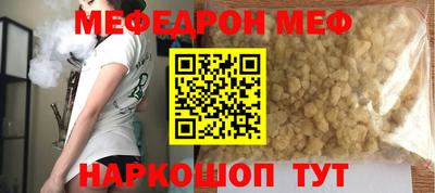 метадон Бугуруслан