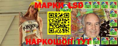 кокаин колумбия Бузулук