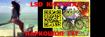 скорость Будённовск