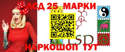 кокаин колумбия Бузулук