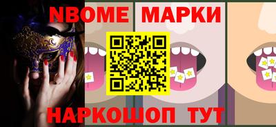 метадон Бугуруслан