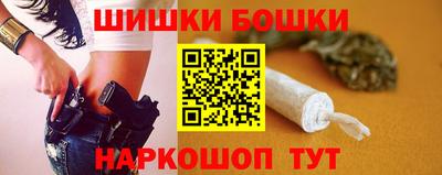 кокаин колумбия Бузулук