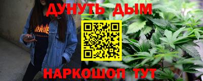 кокаин колумбия Бузулук