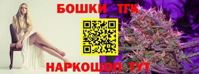 кокаин колумбия Бузулук