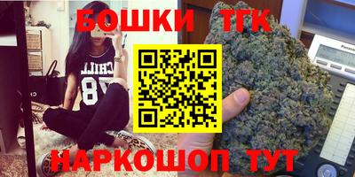 скорость Будённовск