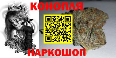 кокаин колумбия Бузулук