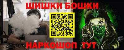 метадон Бугуруслан
