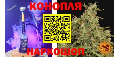 ALPHA-PVP Пенза