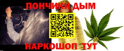 кокаин колумбия Бузулук