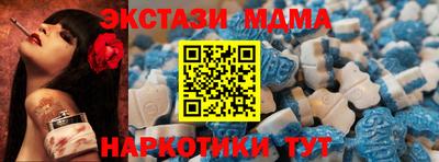кокаин колумбия Бузулук
