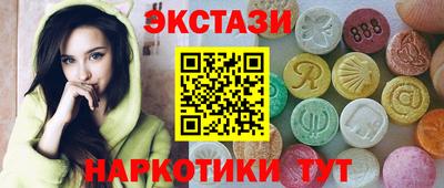 скорость Будённовск