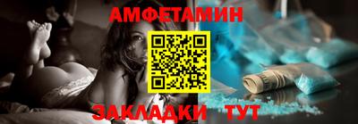 кокаин колумбия Бузулук