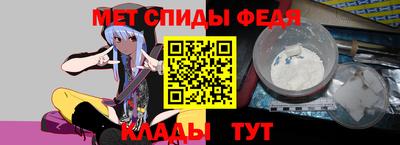 скорость Будённовск
