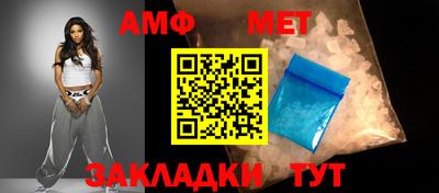 метадон Бугуруслан