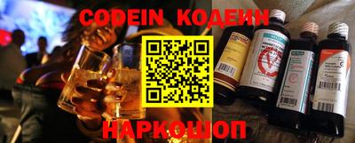кокаин колумбия Бузулук