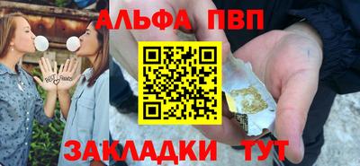метадон Бугуруслан