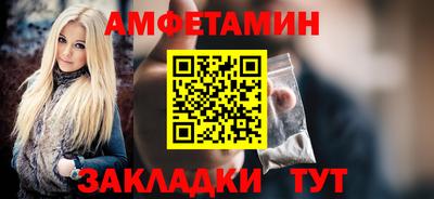 марки lsd Партизанск