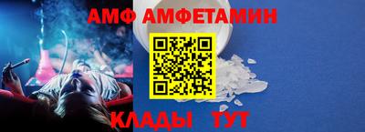 скорость Будённовск