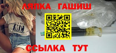 метадон Бугуруслан