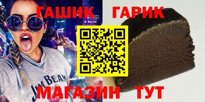 скорость Будённовск