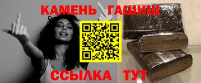 кокаин колумбия Бузулук