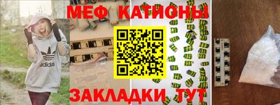 скорость Будённовск