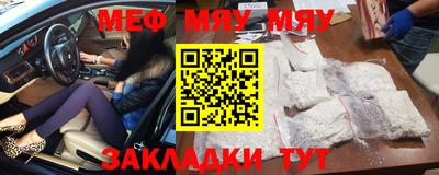 скорость Будённовск