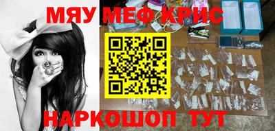 скорость Будённовск