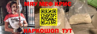 скорость Будённовск