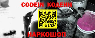кокаин колумбия Бузулук
